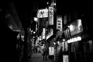 framedcanvas-print-street-of-the-world-tokyo-x